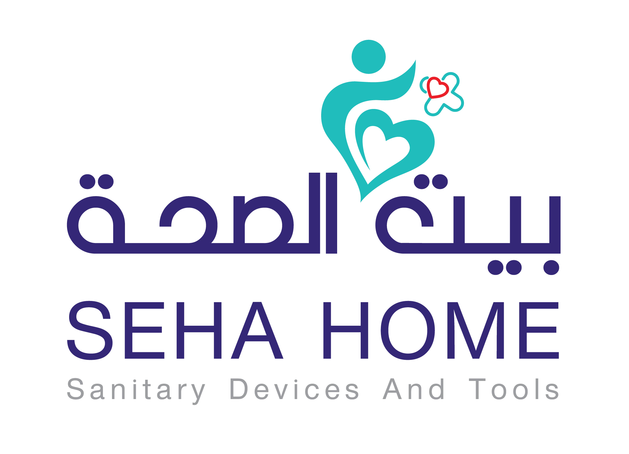 بيت الصحة | Seha Home